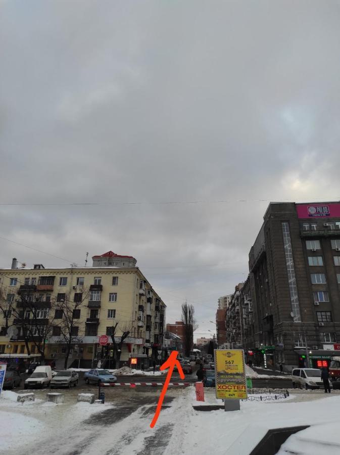 Затишна Студія, 5 Хвилин Від Південного Вокзалу Kharkiv Exterior photo