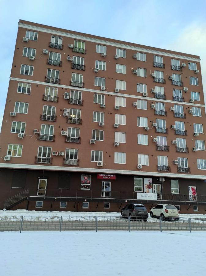 Затишна Студія, 5 Хвилин Від Південного Вокзалу Kharkiv Exterior photo